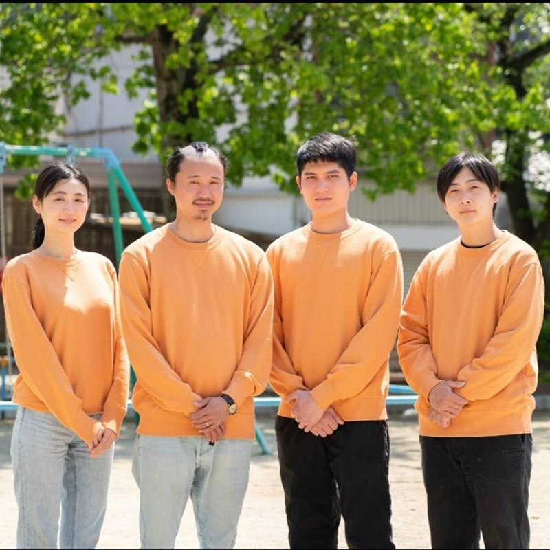 私たちにお任せください